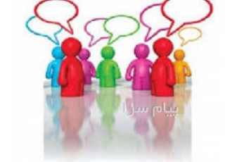 پیاده سازی نظام پیشنهادها وساماندهی محیط کار ۵S در تهران گروه مهندسی