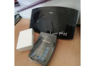 دستگاه اعلام نوبت بی سیم رستوران و فست فود در اصفهان این دستگاه شامل دو