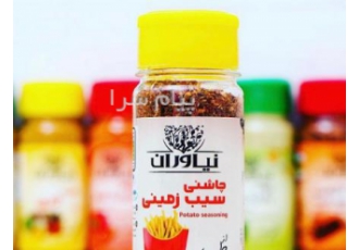 کارخانه چاشنی و ادویه نیاوران نماینده میپذیرد