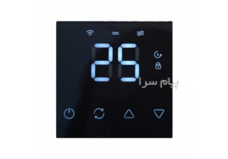 کلید کولر هوشمند کومشیان مدل اکوayon eco