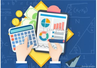 آموزش حسابداری در شهریار