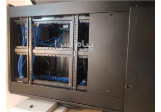شرکت آرا ارتباطات شبکه نگار