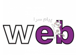 گروه طراحی سایت وب کت در شهریار وب کت تشکیل شده از تیم برنامه نویسی