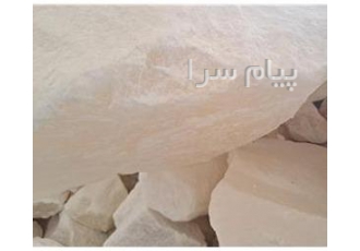 نمک احیای رزین در تهران نمک احیای رزین Resin Revival Salt یا همان نمک