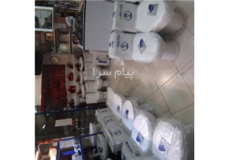 چینی مروارید در اصفهان اگر به دنبال برند در زمینه تولید چینی بهداشتی
