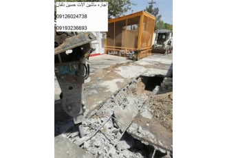 اجاره کمپرسور بادی ، شکستن سنگ