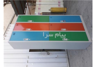 فروش و تولید انواع کمد فلزی جا لباسی