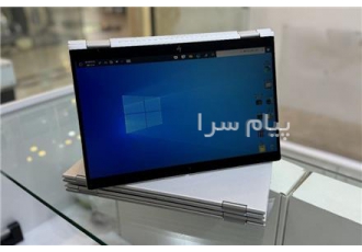 فروش لپ تاپ دست دوم HP EliteBook ۱۰۴۰ G۶ در تهران