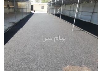 خدمات آسفالت کاری در تهران آسفالت کاری آسفالت کار اجرای تراشه آسفالت