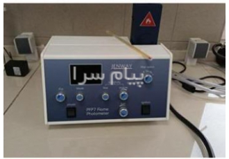 تعمیر تخصصی دستگاه فلیم فتومتر جنوی شروود BWB در تهران شرکت رامان