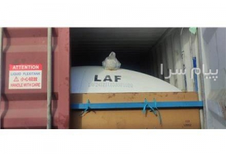 فلکسی تانک فلکسی قیر فلکسی تانک روغن در تهران فروش محصولات LAF