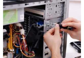 تعمیرات سخت افزار در محل