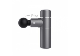 فروش ماساژور تفنگی مینی های فایو مدل Bruning در تهران نام محصول مینی