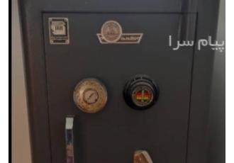 خرید و فروش گاو صندوق دست دوم در تهران خرید و فروش گاوصندوق دست دوم