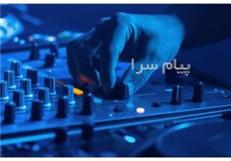 آموزش تخصصی آهنگسازی تنظیم و میکس در تهران آموزش تخصصی آهنگسازی تنظیم