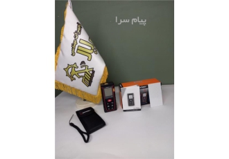 متر لیزری سندوی 60 متری SNDWAY SW-T60