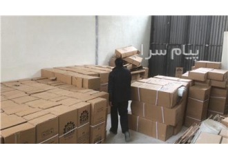 تورنیا توری فایبرگلاس مش فایبر گلاس