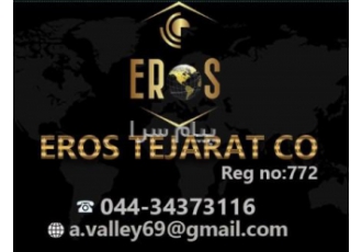 ترخیص کالا صفر و استوک و کارکرده از گمرک بازرگان و گمرکات کشور با مناسب ترین هزینه بصورت تخصصی