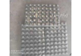 شمش فسفر مس کره ای شمش فسفرمس