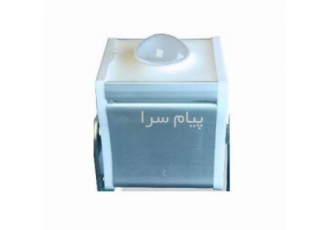 پروژکتور جت لایت ۳ وات ۲۲۰ ولت Emax در تهران جهت مشاوره و قیمت همکاری
