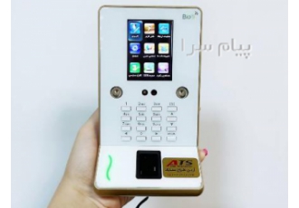 دستگاه حضور و غیاب مدل AT765 zkteco با یک سال گارانتی معتبر