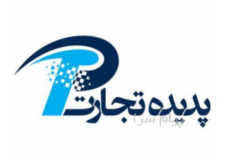 آموزش پریمیر در اصفهان امکان شرکت در دوره به صورت آنلاین و حضوری