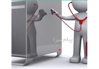 پشتیبانی و نگهداری کامپیوتر helpdesk پشتیبانی و نگهداری شبکه و خدمات