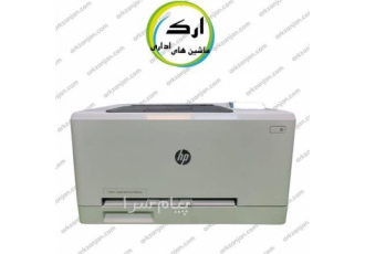 پرینتر کارکرده رنگی لیزری اچ پی مدل LaserJet Pro M۲۵۲n نقد بررسی و قیمت