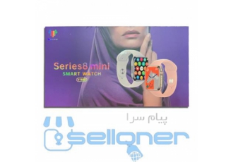 ساعت هوشمند مدل Series ۸ mini در مشهد این ساعت نو و دارای دو بند