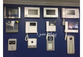 تعمیرات آیفون تصویری تخصصی در محل با ضمانت نمیشه و نمیتونم نداریم! در تهران