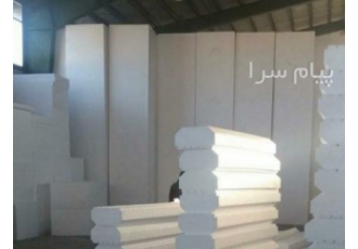 کارخانه یونولیت آذر فوم تبریز