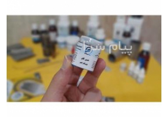 خمیر قلع جام جم خمیر قلع جام جم محصولی از شرکت بهسازان پوشش آتروپات