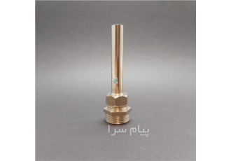 نازل کومیت آبکاری کروم روپیچ مدل NKKR۳/۴ ۱۰M در تهران جهت مشاوره و قیمت