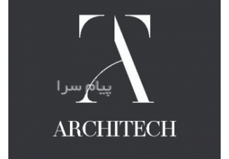 گروه تخصصی معماری آرکیتک در تهران طراحی نظارت و اجرا مسکونی ویلا اداری