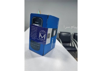 نوکیا در مشهد پخش تک و عمده فروش کوشی ها نوکیا کلیدی در مشهد فروش کوشی