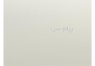 دریچه گرد هوا در تهران انواع دریچه گرد کولر و دریچه گرد هوا در کارخانه