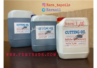 روغن برش کارا در تهران شرکت فراگامان استفاده از روانسازهای خمیری سالیان