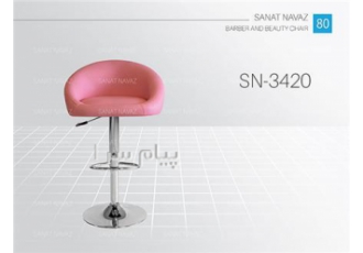 صندلی براشینگ آرایشگاه sn ۳۴۲۰ در رباط کریم 1 پایه صندلی استیل کروم سخت
