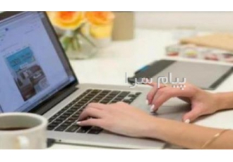 انجام کلیه خدمات تایپ در تهران تایپ کتاب روزنامه تایپ متن های دست نویس