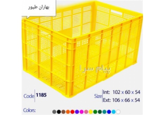 فروش سبد صنعتی با قابلیت نصب چرخ