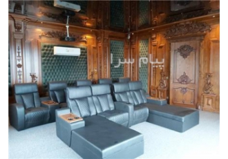 سینما خصوصی سون