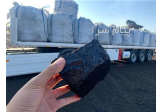 قیر طبیعی گیلسونایت Gilsonite فروش پودر میکرونیزه و کلوخه قیر طبیعی