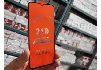 گلس فول شیشه ای موبایل ۲۱D فقط عمده در تهران توجه توجه مدل لیست گلس فول