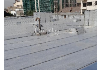 ایزوگام قیرگونی اسفالت در تهران انجام ایزوگام درجه یک دلیجان پشت بام
