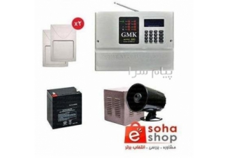 فروش و نصب انواع دزدگیر اماکن