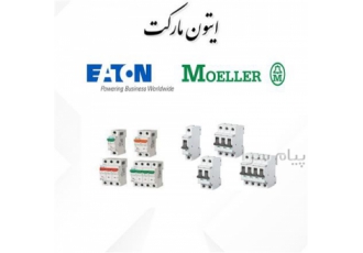 مینیاتوری faz مولر المان