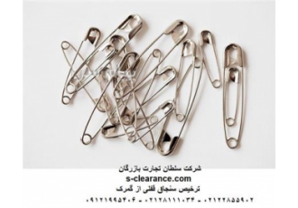 ترخیص سنجاق قفلی از گمرک برخلاف تصور عموم سالیانه مقدار زیادی ارز