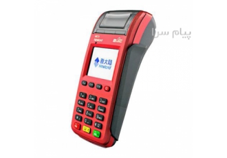 پایانه فروشگاهی نیولند مدل me-31