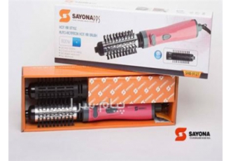 فروش عمده سشوار چرخشی سایونا در اصفهان شرکت رکسل توزیع کننده سشوار
