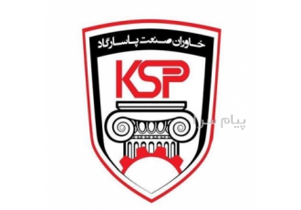 قیمت قطعات دریل رادیال فروش قطعات ماشین آلات صنعتی در تهران قیمت
